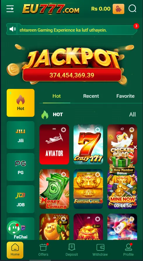 EU777 Game banner 3