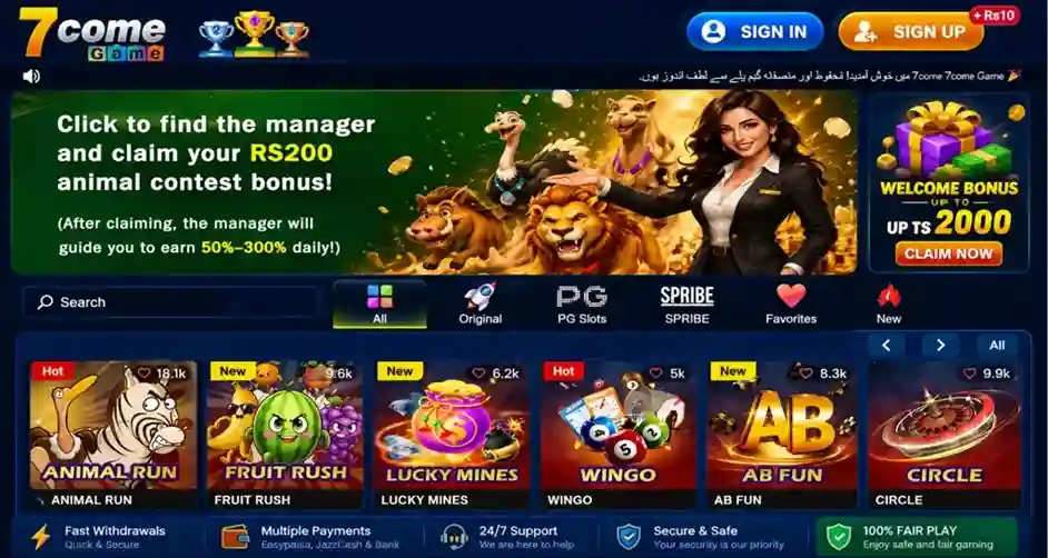 7come game Banner 1