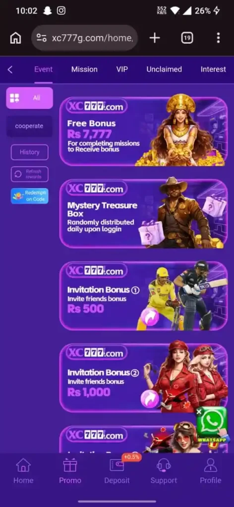 XC777 Game Banner 3
