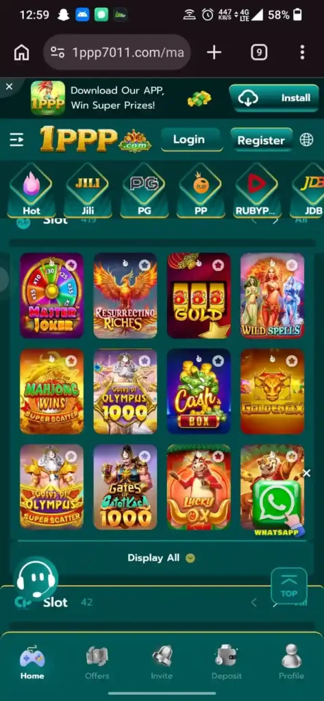 1PPP Game Banner 4