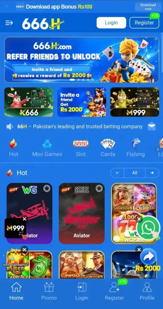 666H Game Banner 1