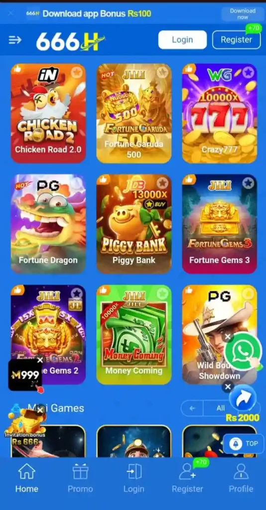 666H Game Banner 2