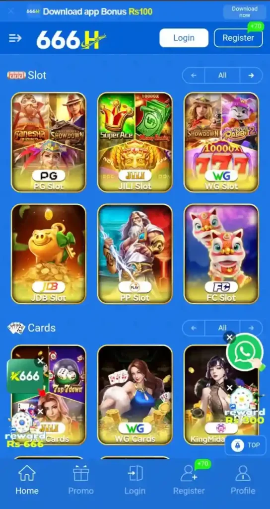 666H Game Banner 3