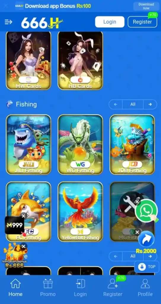 666H Game Banner 4