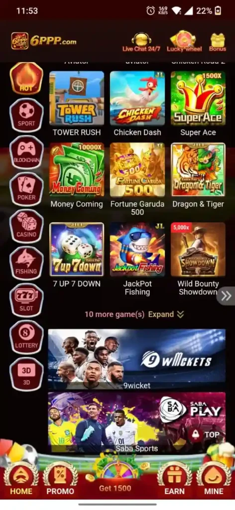 6PPP Game Banner 2