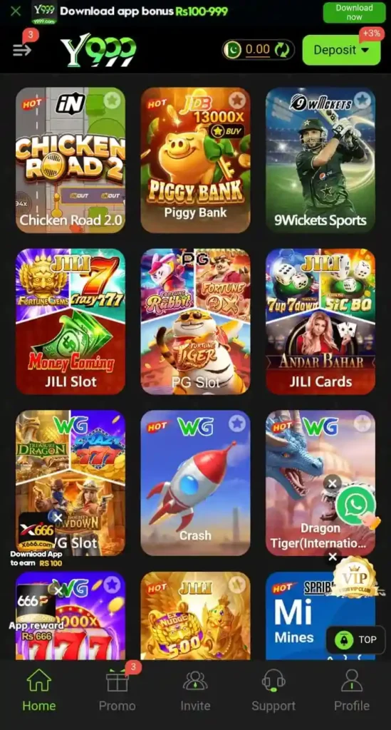 Y999 Game Banner 2