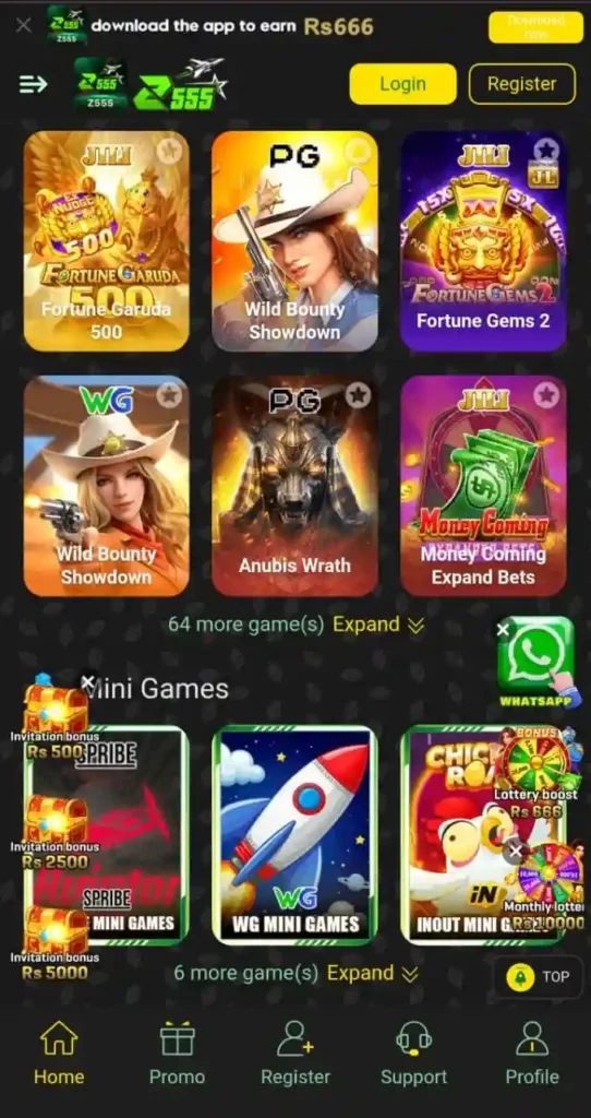 Z555 Game Banner 2