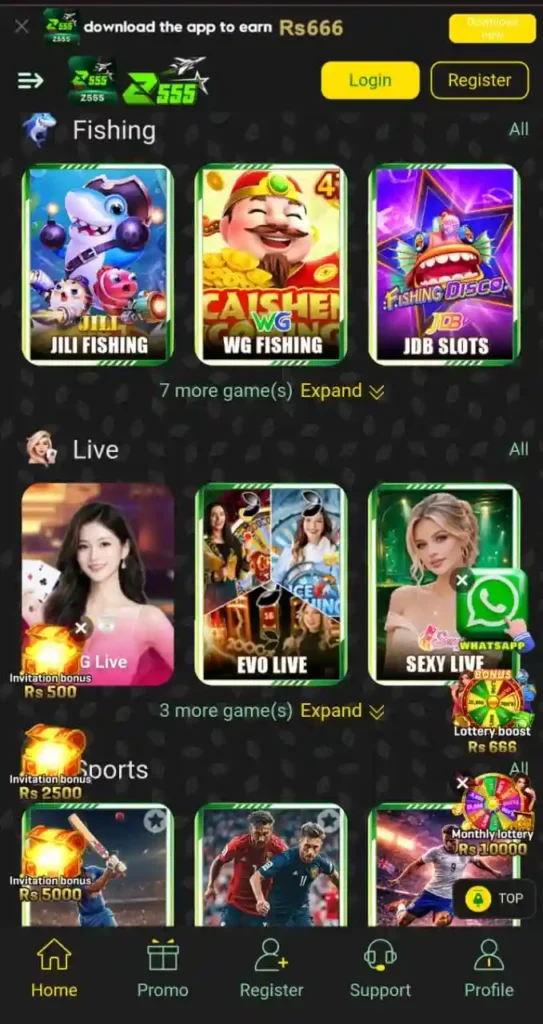 Z555 Game Banner 4